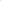 CALM: Decaf Single-Serve Purity Pods™